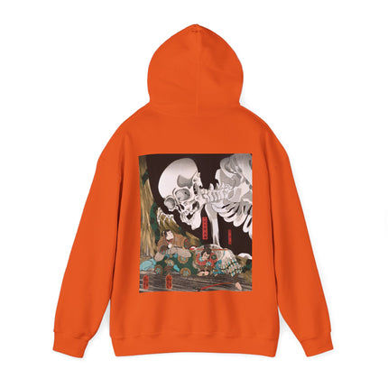 Mitsukuni Defying the Skeleton Spectre by Utagawa Kuniyoshi Heavy Blend™ Hooded Sweatshirt