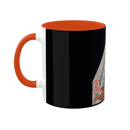 Carp Swimming up a Waterfall by Yashima Gakutei Colorful Mugs, 11oz
