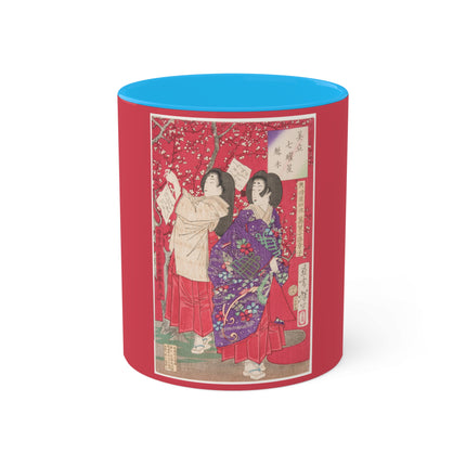 Wood for the Plum Tree by Tsukioka Yoshitoshi Colorful Mugs, 11oz