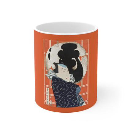 The Actor Bandō Hikosaburō V and the Mo troupe by Tsukioka Yoshitoshi Ceramic Mug 11oz