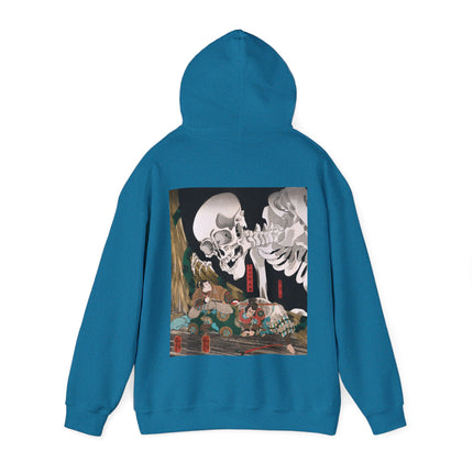 Mitsukuni Defying the Skeleton Spectre by Utagawa Kuniyoshi Heavy Blend™ Hooded Sweatshirt