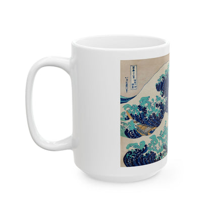 The Great Wave off Kanagawa by Katsushika Hokusai Ceramic Mug (11oz, 15oz)