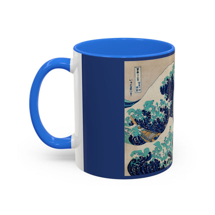 The Great Wave off Kanagawa by Katsushika Hokusai Colorful Mugs (11oz, 15oz)
