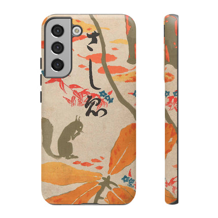 Book Illustration by Hashiguchi Goyō Phone Cases