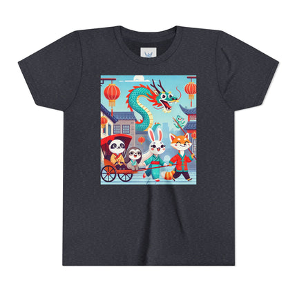 The Little Dragon and Friends Youth Short Sleeve Tee