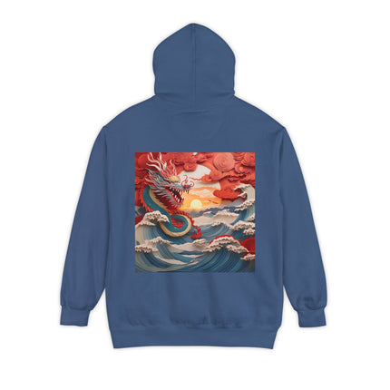 Emergence of the Dragon Unisex Garment-Dyed Hoodie