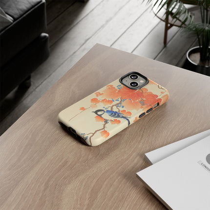 Japanese Bird and Branch by Ohara Koson Phone Cases