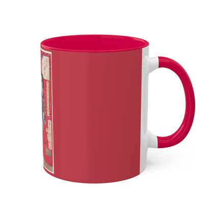 Wood for the Plum Tree by Tsukioka Yoshitoshi Colorful Mugs, 11oz