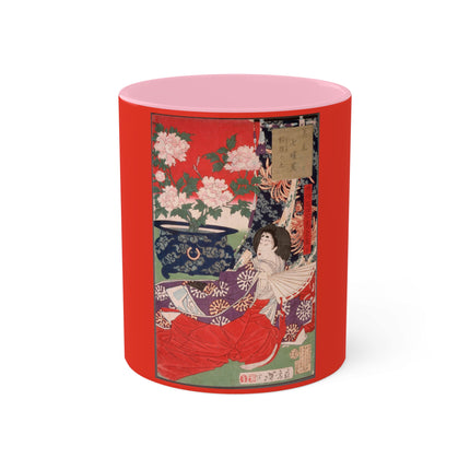 Earth for the Potted Plant by Tsukioka Yoshitoshi Colorful Mugs, 11oz