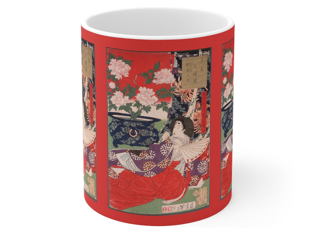 Earth for the Potted Plant by Tsukioka Yoshitoshi Ceramic Mug 11oz