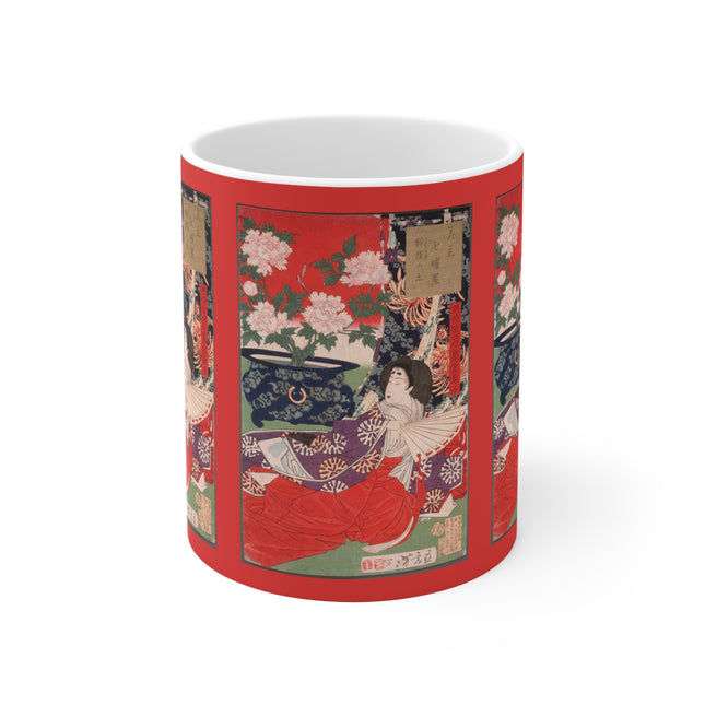 Earth for the Potted Plant by Tsukioka Yoshitoshi Ceramic Mug 11oz
