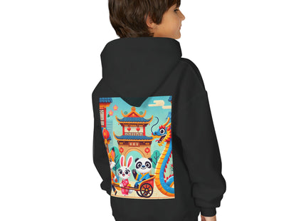 Lantern Street Dragon Parade Youth Heavy Blend Hooded Sweatshirt