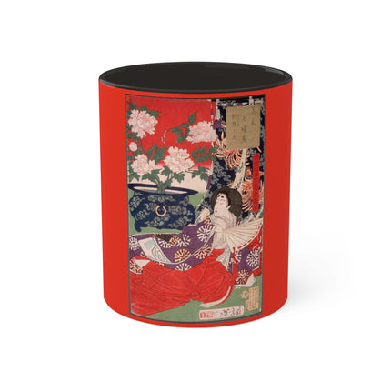 Earth for the Potted Plant by Tsukioka Yoshitoshi Colorful Mugs, 11oz
