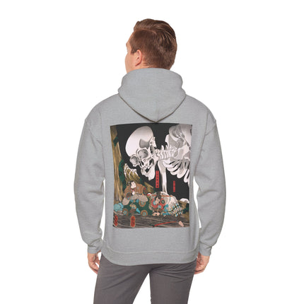 Mitsukuni Defying the Skeleton Spectre by Utagawa Kuniyoshi Heavy Blend™ Hooded Sweatshirt