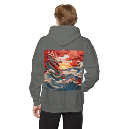 Emergence of the Dragon Unisex Garment-Dyed Hoodie