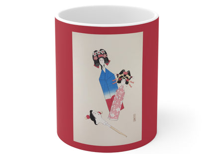 Illustrations of Japanese Toys Pl.001 by Kawasaki Kyosen Ceramic Mug 11oz