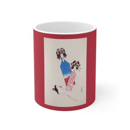 Illustrations of Japanese Toys Pl.001 by Kawasaki Kyosen Ceramic Mug 11oz