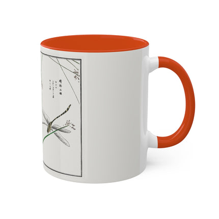 Dragonflies by Morimoto Toko Colorful Mugs, 11oz
