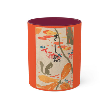 Book Illustration by Hashiguchi Goyō Colorful Mugs, 11oz