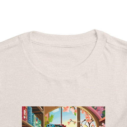 Library Giants Toddler Short Sleeve Tee