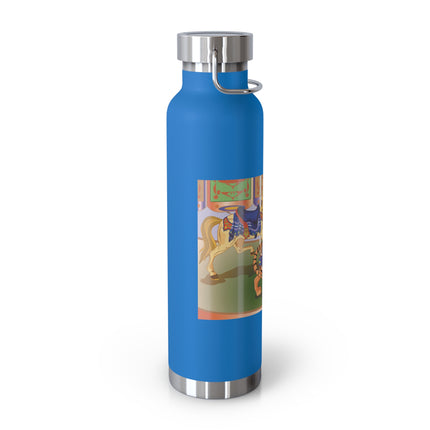 Carousel Splendor Copper Vacuum Insulated Bottle, 22oz