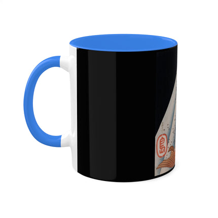 Carp Swimming up a Waterfall by Yashima Gakutei Colorful Mugs, 11oz