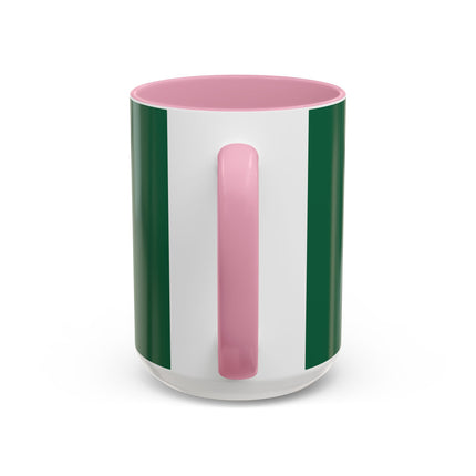 Zebra Rider Colorful Mugs – Safari Chic & Art Deco Adventure