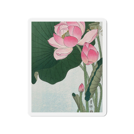 Blooming Lotus Flowers by Ohara Koson Die-Cut Magnets (5 Sizes)