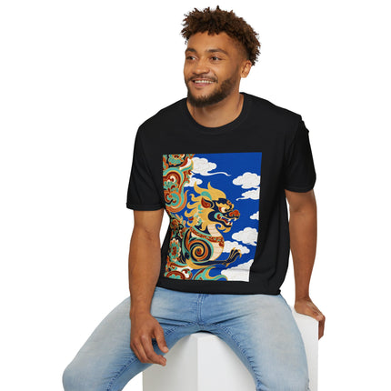 🦁☁️ The Celestial Snow Lion Softstyle T-Shirt – Tibetan Mythical Guardian & Sacred Clouds