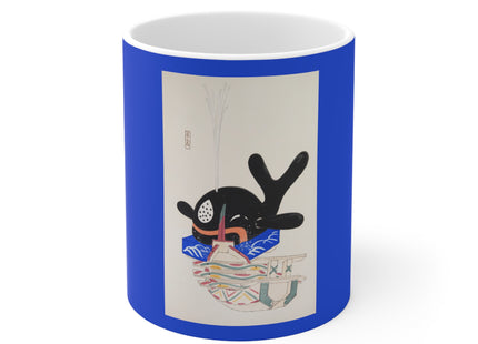Illustrations of Japanese Toys Pl.009 by Kawasaki Kyosen Ceramic Mug 11oz