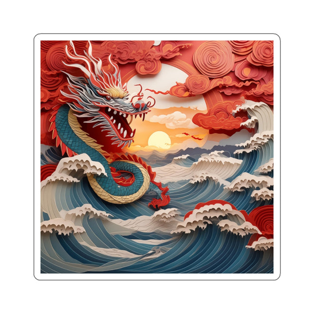 Emergence of the Dragon Kiss-Cut Stickers (4 Sizes)