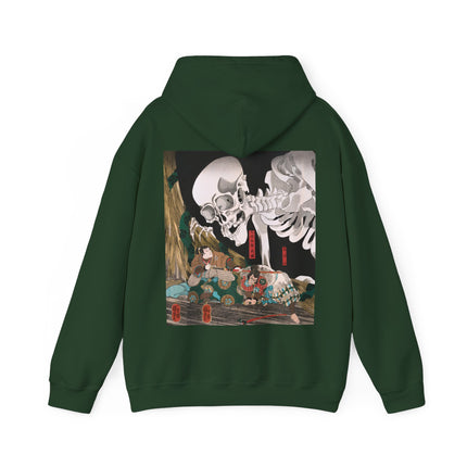 Mitsukuni Defying the Skeleton Spectre by Utagawa Kuniyoshi Heavy Blend™ Hooded Sweatshirt