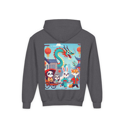 The Little Dragon and Friends Youth Hooded Sweatshirt – Friendship, Adventure & Storybook Charm