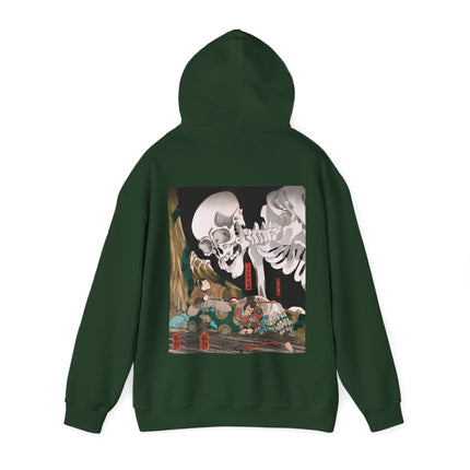 Mitsukuni Defying the Skeleton Spectre by Utagawa Kuniyoshi Heavy Blend™ Hooded Sweatshirt
