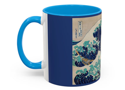 The Great Wave off Kanagawa by Katsushika Hokusai Colorful Mugs (11oz, 15oz)