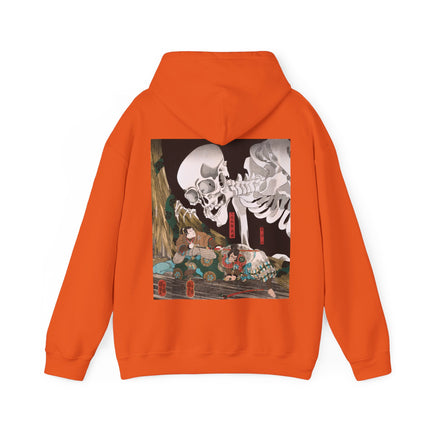 Mitsukuni Defying the Skeleton Spectre by Utagawa Kuniyoshi Heavy Blend™ Hooded Sweatshirt