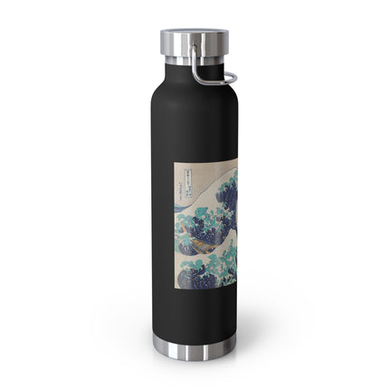 The Great Wave off Kanagawa by Katsushika Hokusai Copper Vacuum Insulated Bottle, 22oz