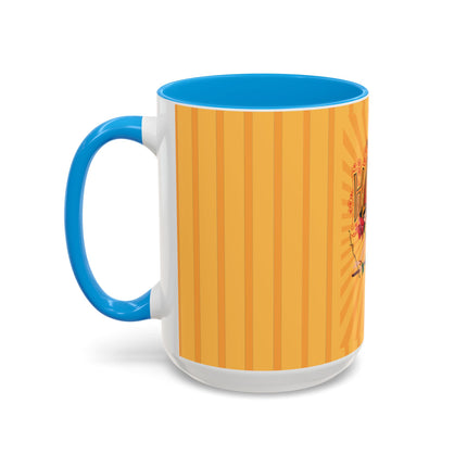 The Bewitching Ride Colorful Mugs (11oz, 15oz)