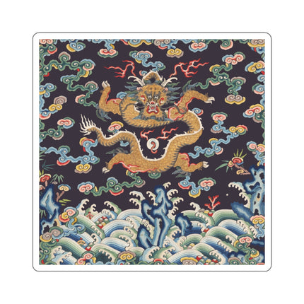 Rank Badge with Dragon with Deer Hooves Kiss-Cut Stickers (4 Sizes)
