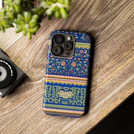 Chinese Floral Illustration by Owen Jones Phone Cases