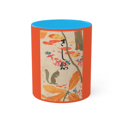 Book Illustration by Hashiguchi Goyō Colorful Mugs, 11oz