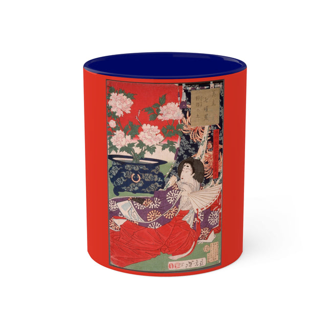 Earth for the Potted Plant by Tsukioka Yoshitoshi Colorful Mugs, 11oz