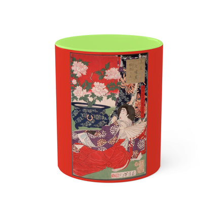 Earth for the Potted Plant by Tsukioka Yoshitoshi Colorful Mugs, 11oz