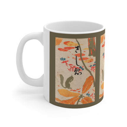 Book Illustration by Hashiguchi Goyō Ceramic Mug 11oz