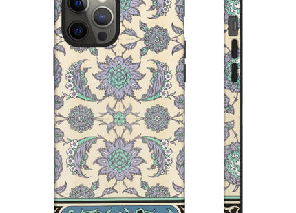 Arabic Art Pattern by Emile Prisses d’Avennes Phone Cases