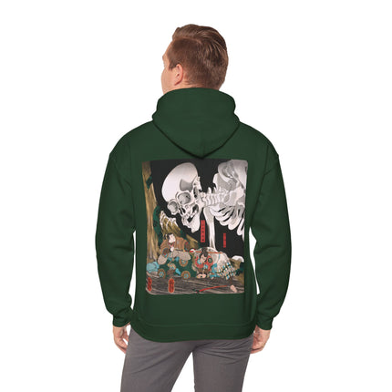Mitsukuni Defying the Skeleton Spectre by Utagawa Kuniyoshi Heavy Blend™ Hooded Sweatshirt