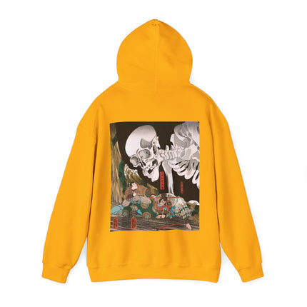 Mitsukuni Defying the Skeleton Spectre by Utagawa Kuniyoshi Heavy Blend™ Hooded Sweatshirt