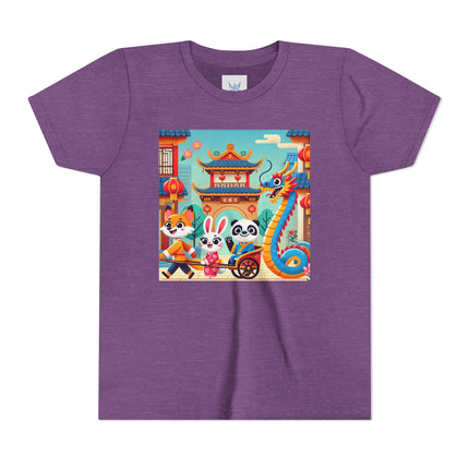 Lantern Street Dragon Parade Youth Short Sleeve Tee