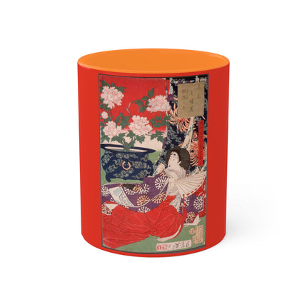 Earth for the Potted Plant by Tsukioka Yoshitoshi Colorful Mugs, 11oz