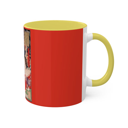 Earth for the Potted Plant by Tsukioka Yoshitoshi Colorful Mugs, 11oz